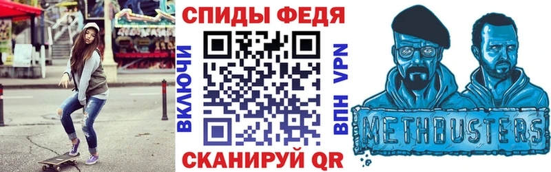 где купить наркоту  Ядрин  hydra маркетплейс  Амфетамин 98% 