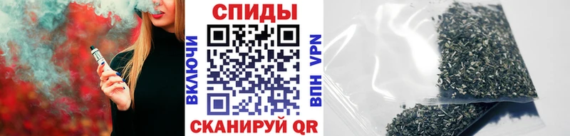 купить наркоту Ядрин Бутират BDO 33%
