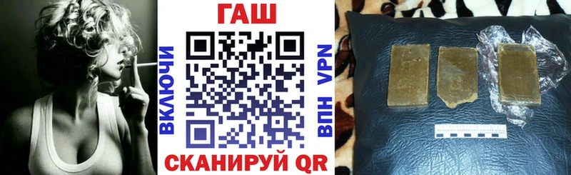 Гашиш индика сатива  где купить наркотик  Ядрин 