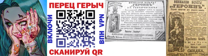 kraken маркетплейс  Ядрин  ГЕРОИН афганец 