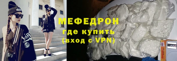 марки nbome Лагань