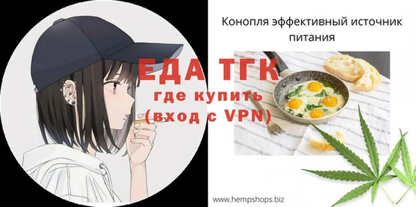 героин Лабытнанги