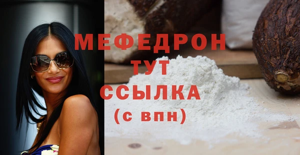 марки nbome Лагань