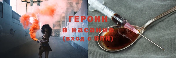 марки nbome Лагань