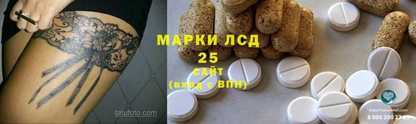 героин Лабытнанги