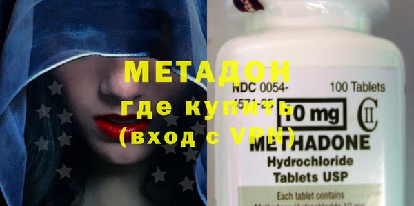 героин Лабытнанги