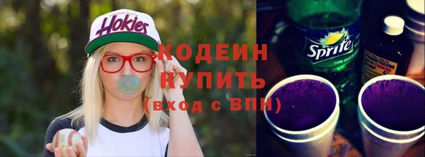 героин Лабытнанги
