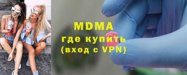 героин Лабытнанги