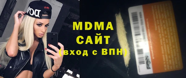 героин Лабытнанги