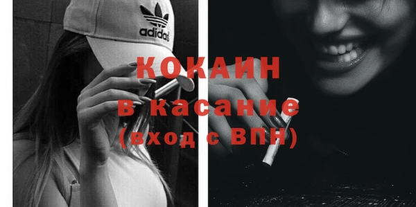 героин Лабытнанги