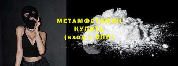 марки nbome Лагань