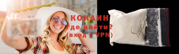 mdma Ладушкин