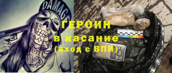 mdma Ладушкин