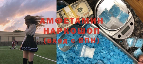 марки nbome Лагань