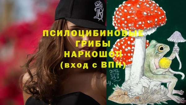 mdma Ладушкин