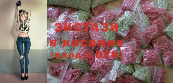 марки nbome Лагань