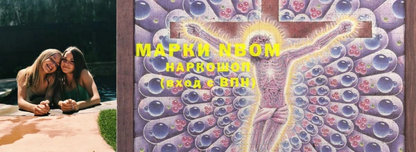 mdma Ладушкин