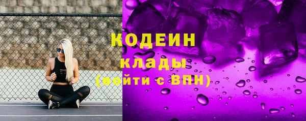 mdma Ладушкин