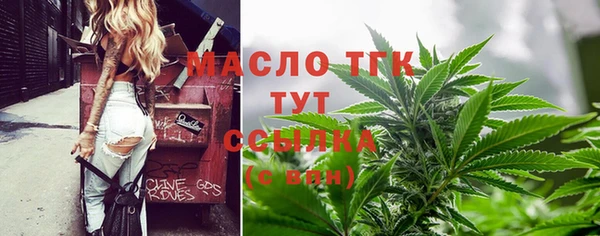 марки nbome Лагань