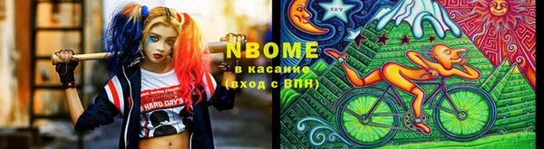 mdma Ладушкин