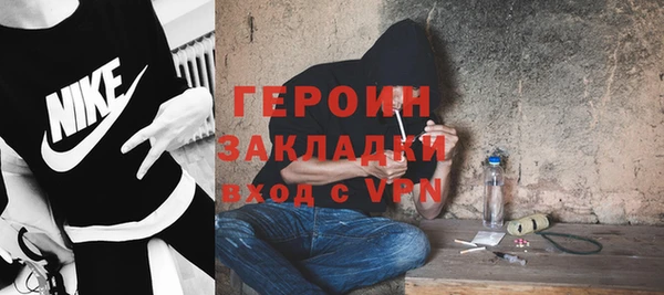mdma Ладушкин