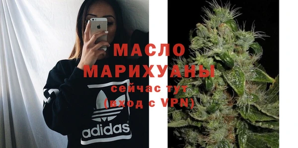 героин Лабытнанги