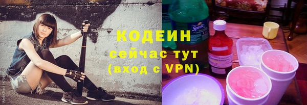 mdma Ладушкин