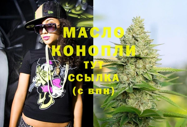 гашик Кукмор