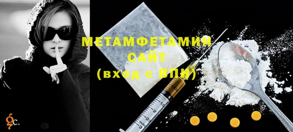 mdma Ладушкин