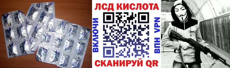 цена   Ядрин  ЛСД экстази ecstasy 