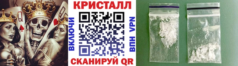 Первитин пудра  Ядрин 