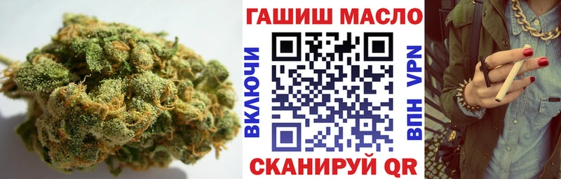 Дистиллят ТГК жижа  Ядрин 