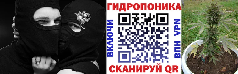 Шишки марихуана тримм  Ядрин 